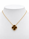 Collier Cleef Trèfle