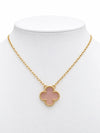 Collier Cleef Trèfle